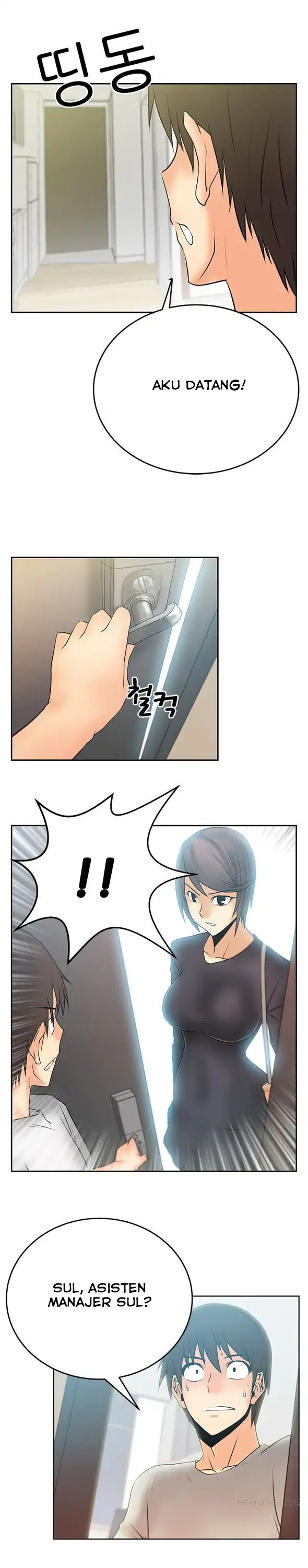 My Office Ladies: Chapter chapter-17 - Page 7