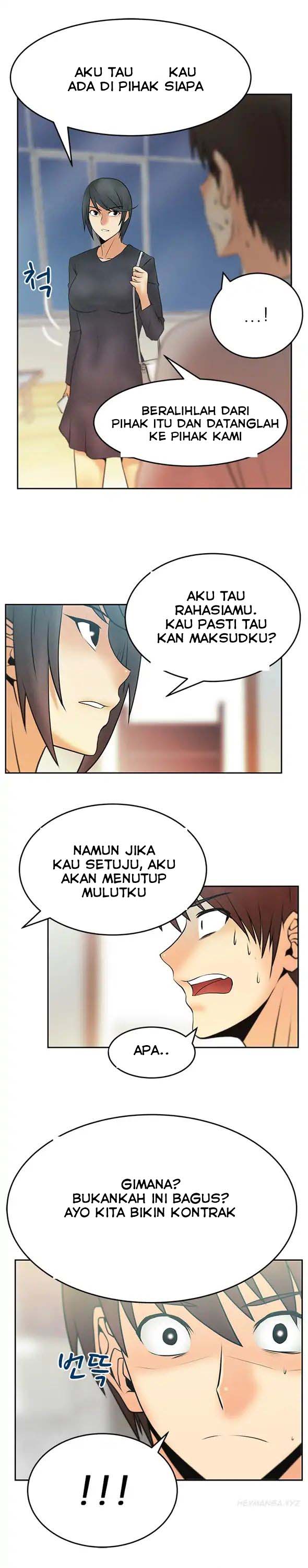 My Office Ladies: Chapter chapter-17 - Page 9