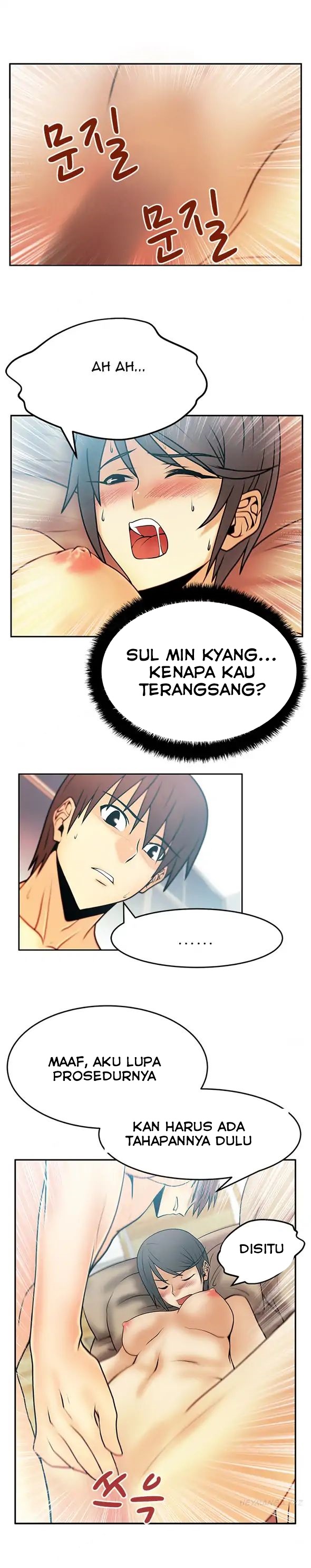 My Office Ladies: Chapter chapter-18 - Page 6