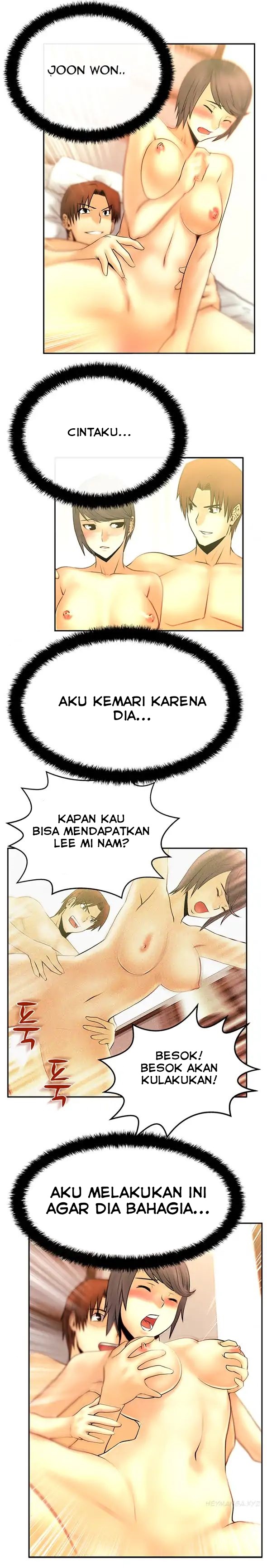 My Office Ladies: Chapter chapter-18 - Page 8