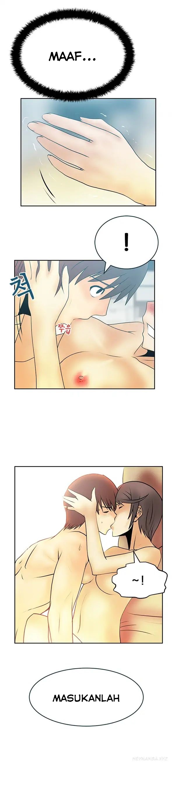 My Office Ladies: Chapter chapter-18 - Page 9