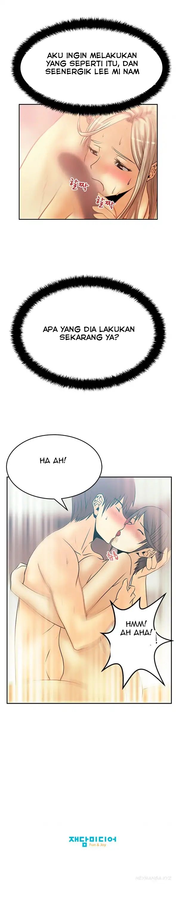 My Office Ladies: Chapter chapter-18 - Page 12