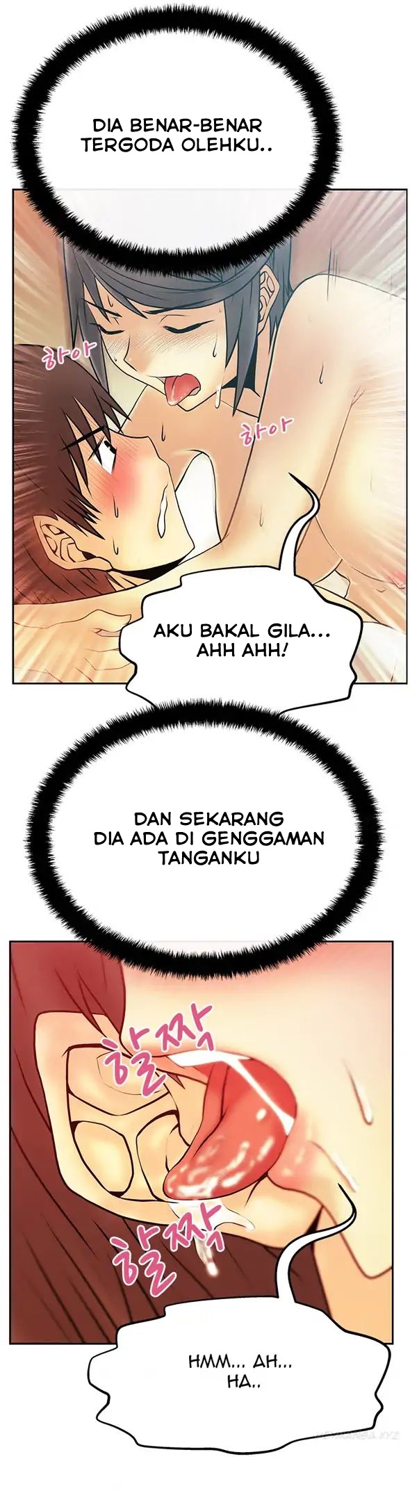 My Office Ladies: Chapter chapter-19 - Page 4