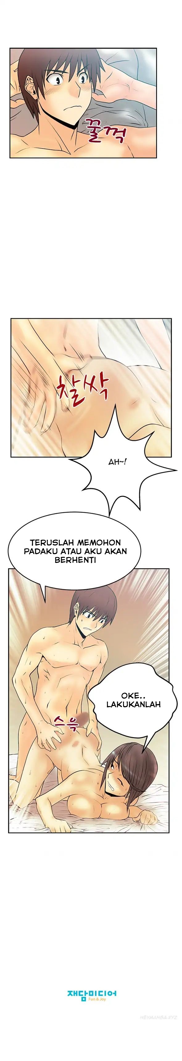 My Office Ladies: Chapter chapter-19 - Page 12