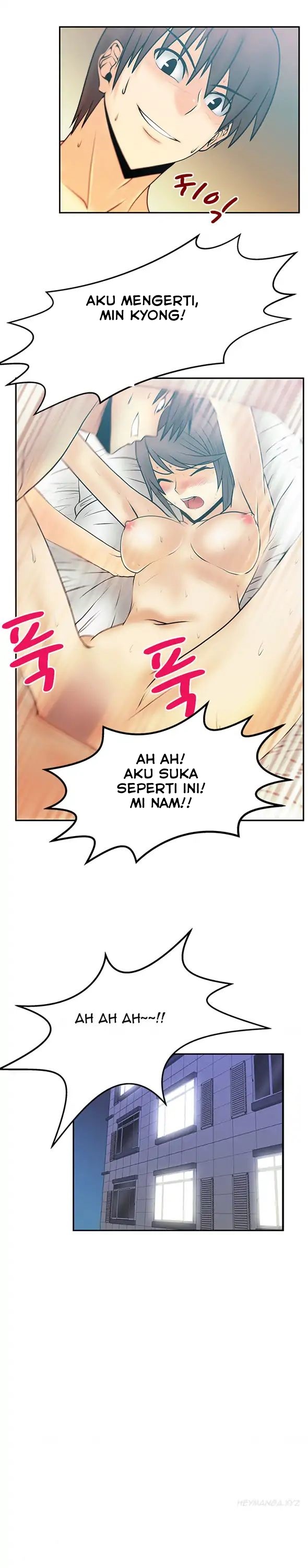 My Office Ladies: Chapter chapter-20 - Page 8
