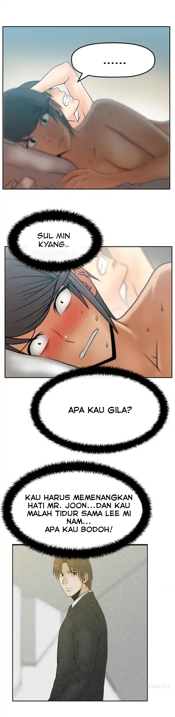 My Office Ladies: Chapter chapter-21 - Page 6