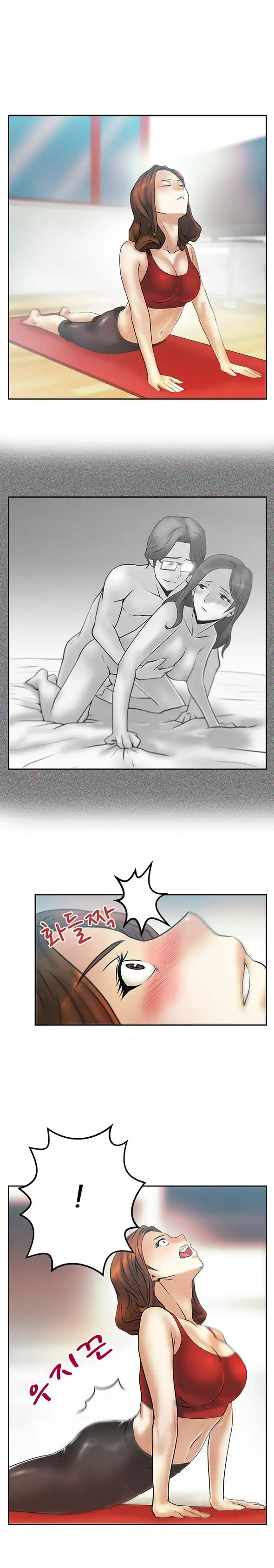 My Office Ladies: Chapter chapter-21 - Page 11