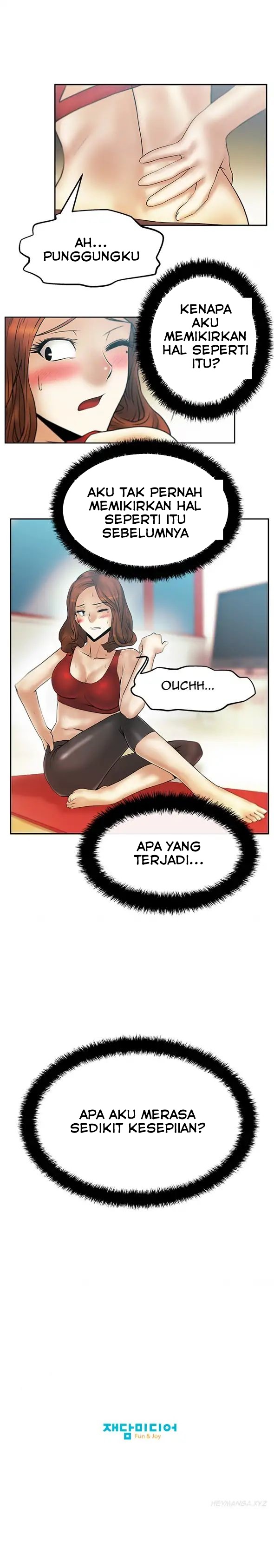 My Office Ladies: Chapter chapter-21 - Page 12