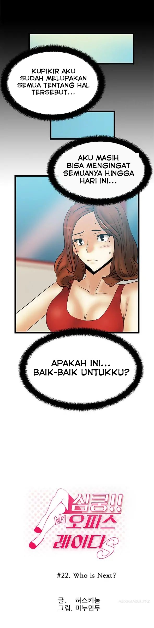 My Office Ladies: Chapter chapter-22 - Page 2