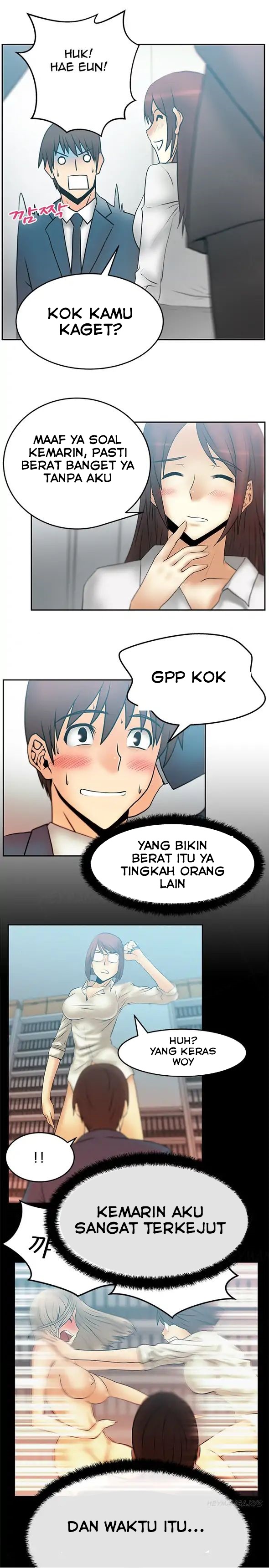 My Office Ladies: Chapter chapter-22 - Page 6