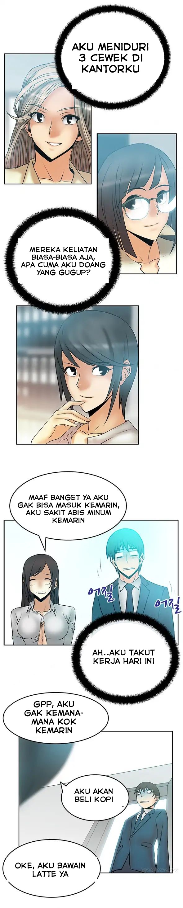 My Office Ladies: Chapter chapter-22 - Page 10