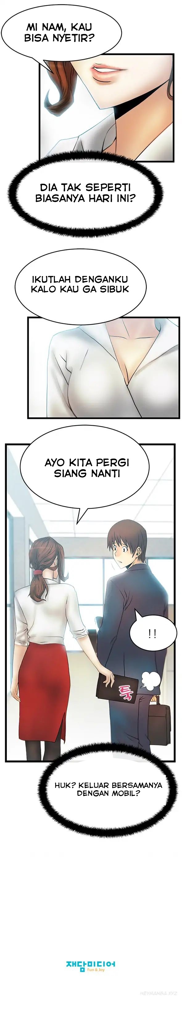 My Office Ladies: Chapter chapter-22 - Page 13