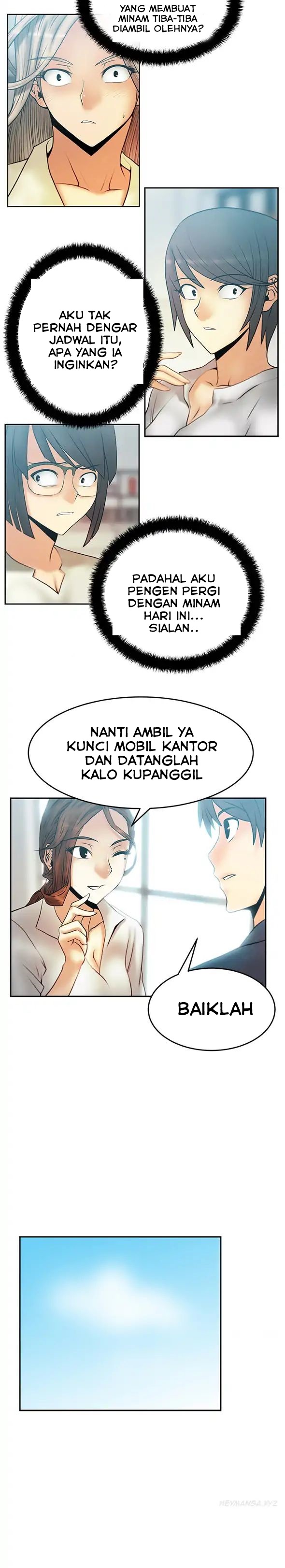 My Office Ladies: Chapter chapter-23 - Page 2