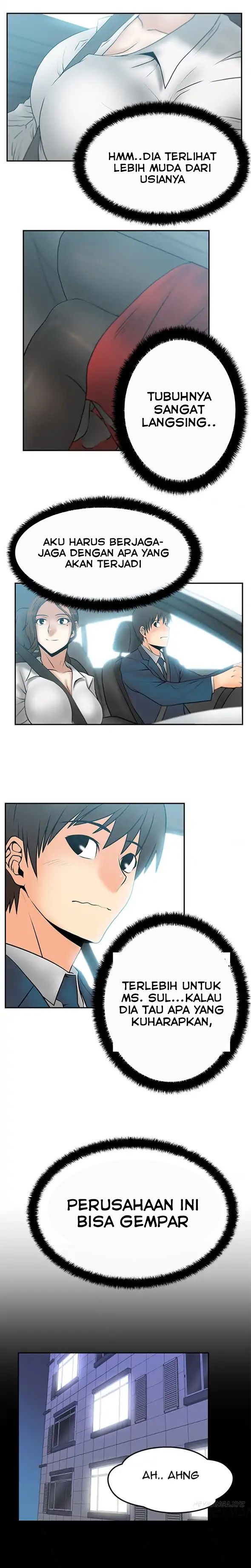 My Office Ladies: Chapter chapter-23 - Page 4