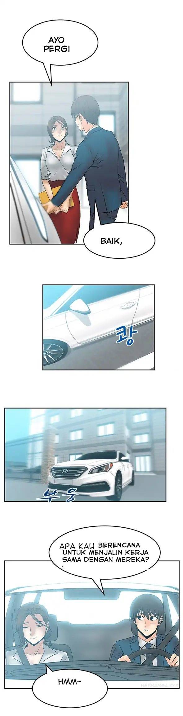 My Office Ladies: Chapter chapter-24 - Page 2
