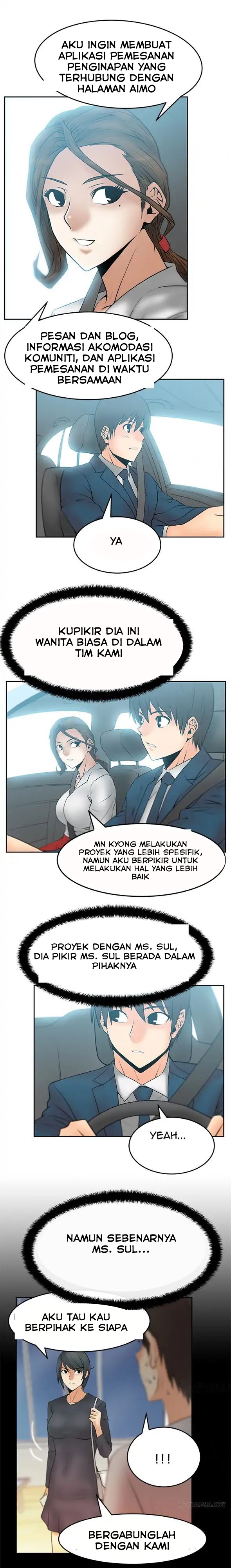 My Office Ladies: Chapter chapter-24 - Page 3
