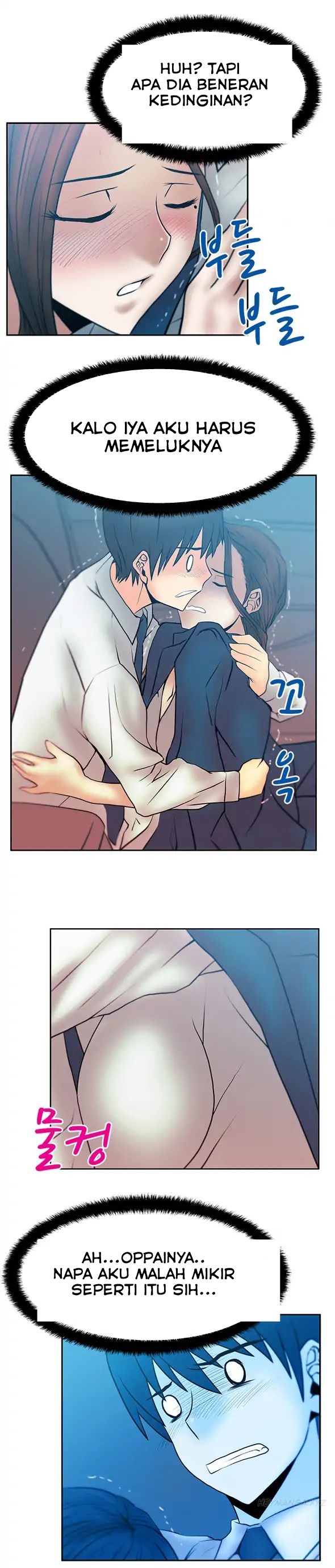 My Office Ladies: Chapter chapter-24 - Page 9