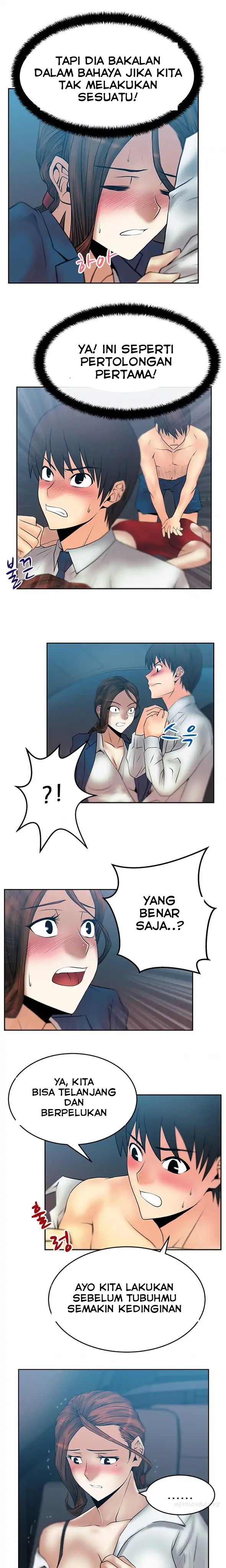 My Office Ladies: Chapter chapter-25 - Page 5