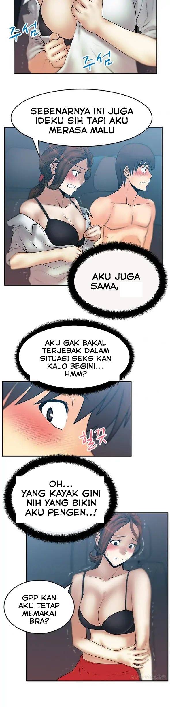 My Office Ladies: Chapter chapter-25 - Page 6