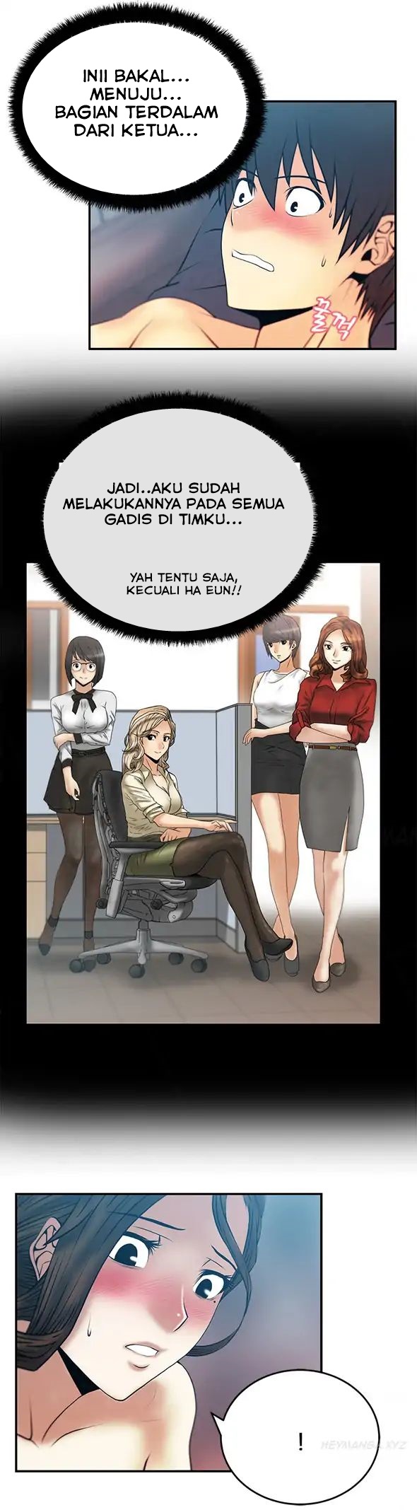 My Office Ladies: Chapter chapter-26 - Page 8