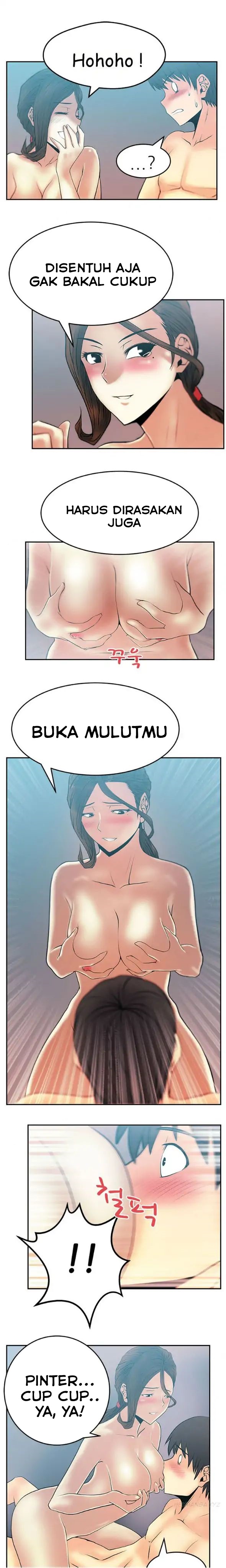 My Office Ladies: Chapter chapter-27 - Page 5