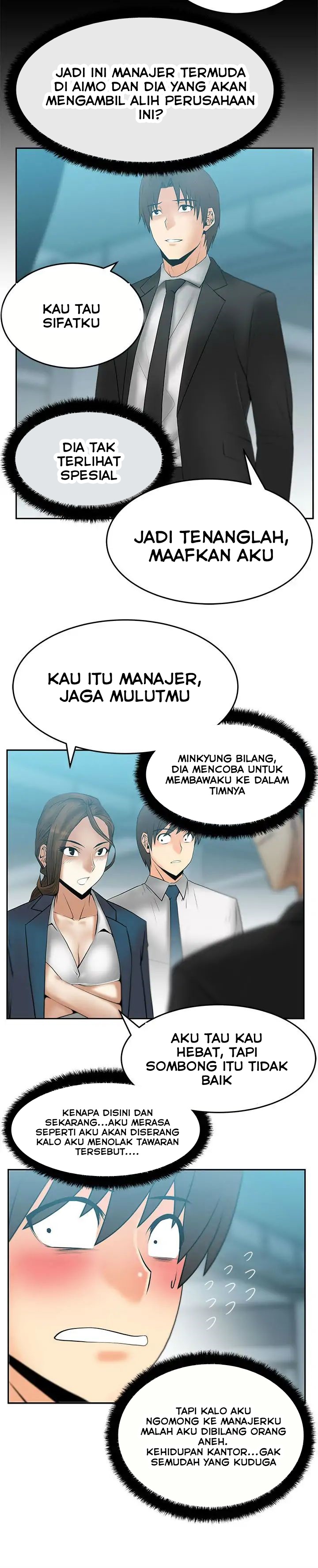 My Office Ladies: Chapter chapter-28 - Page 2