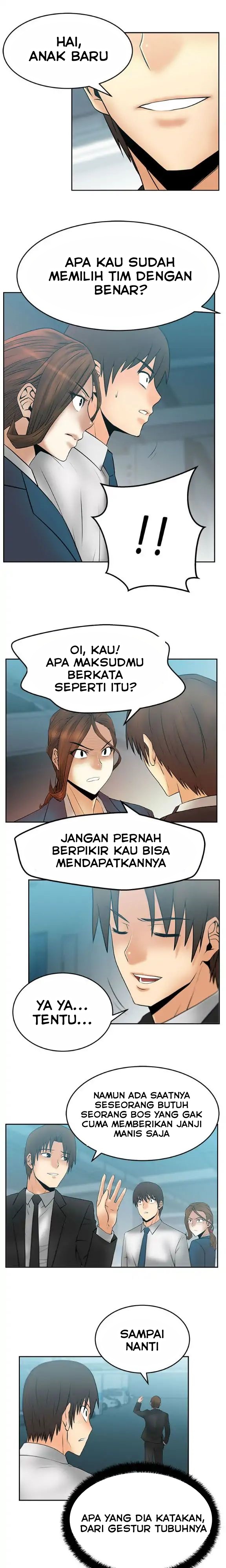 My Office Ladies: Chapter chapter-28 - Page 3
