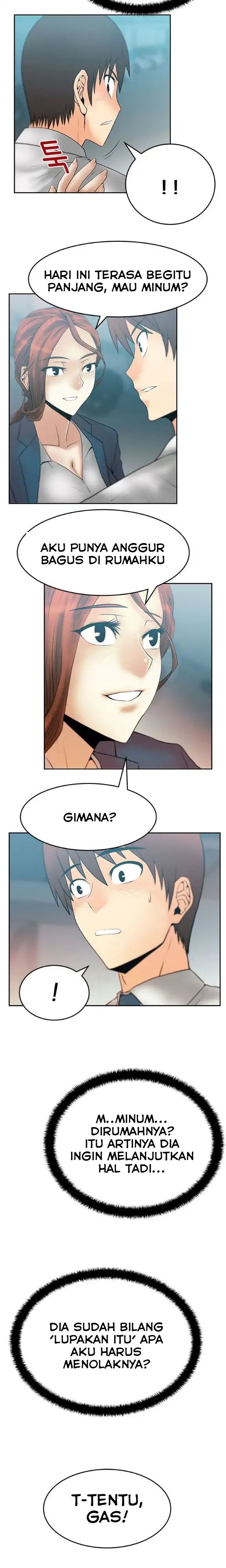 My Office Ladies: Chapter chapter-28 - Page 4