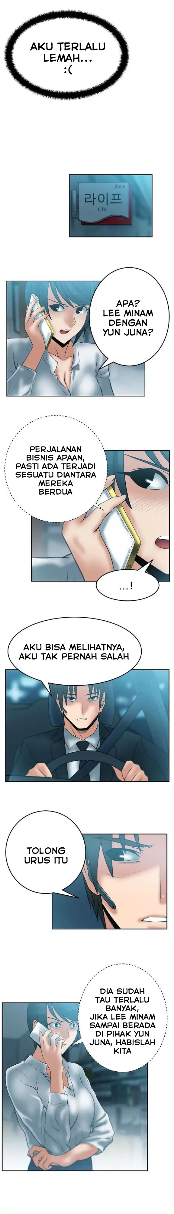 My Office Ladies: Chapter chapter-28 - Page 5