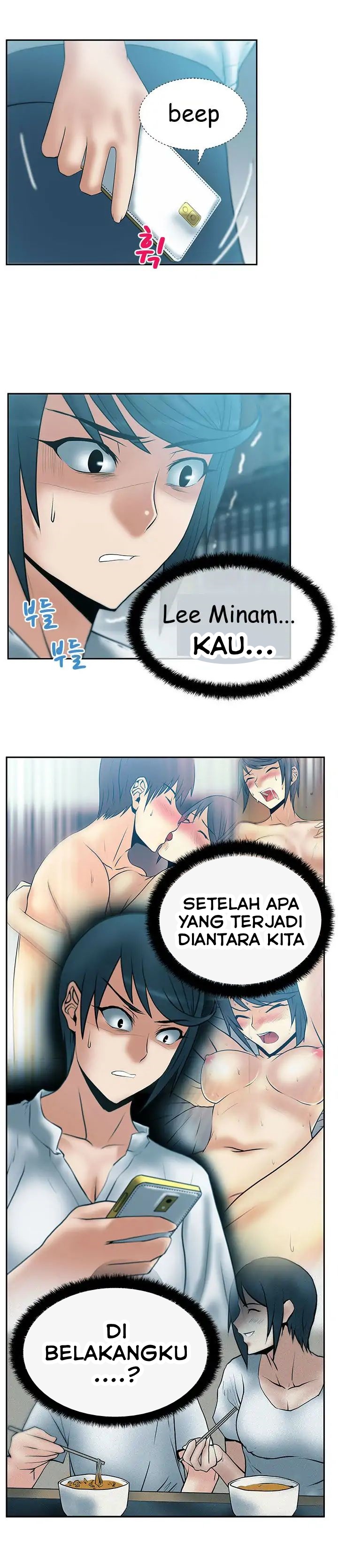 My Office Ladies: Chapter chapter-28 - Page 6