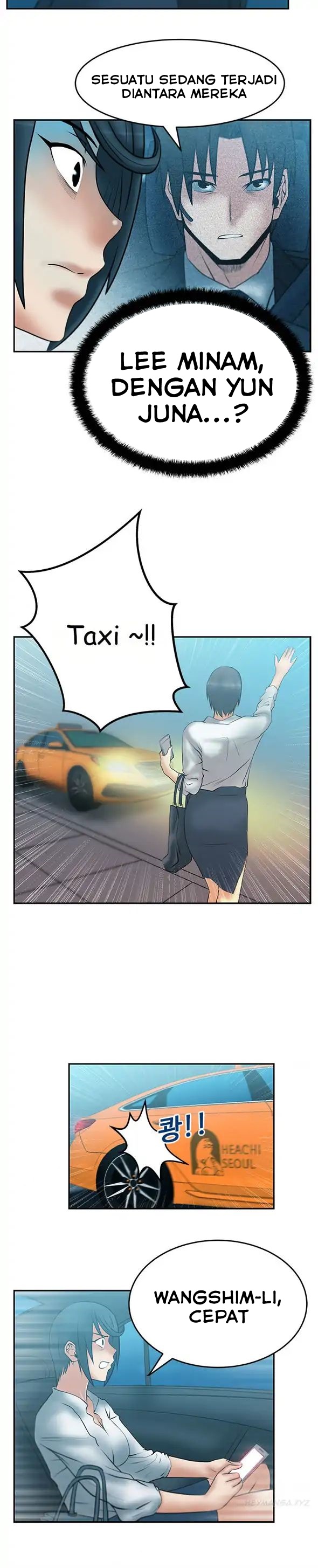 My Office Ladies: Chapter chapter-29 - Page 6