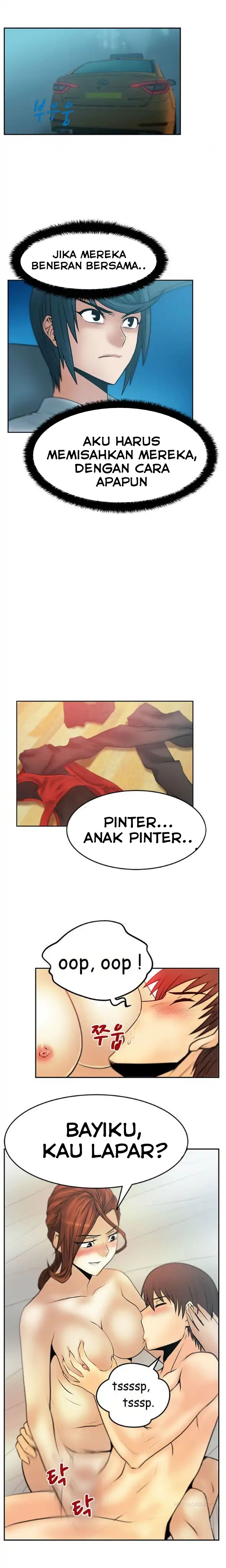 My Office Ladies: Chapter chapter-29 - Page 7