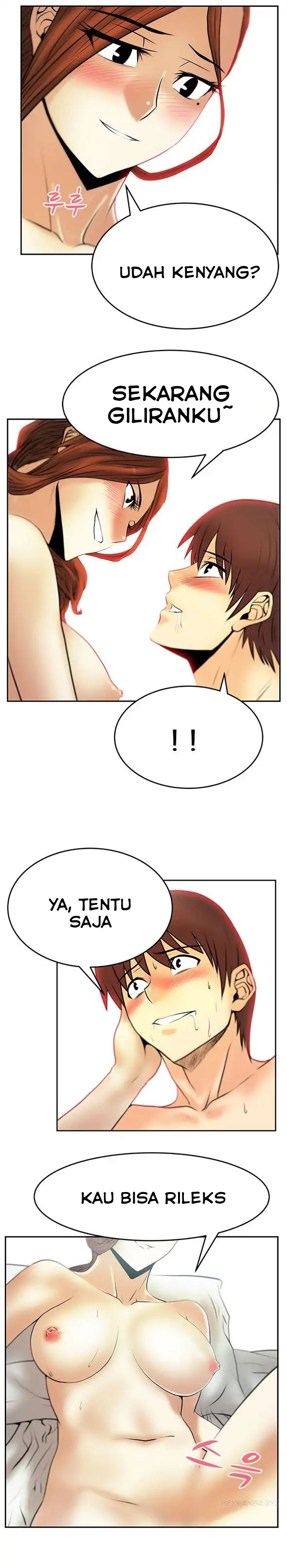 My Office Ladies: Chapter chapter-29 - Page 8
