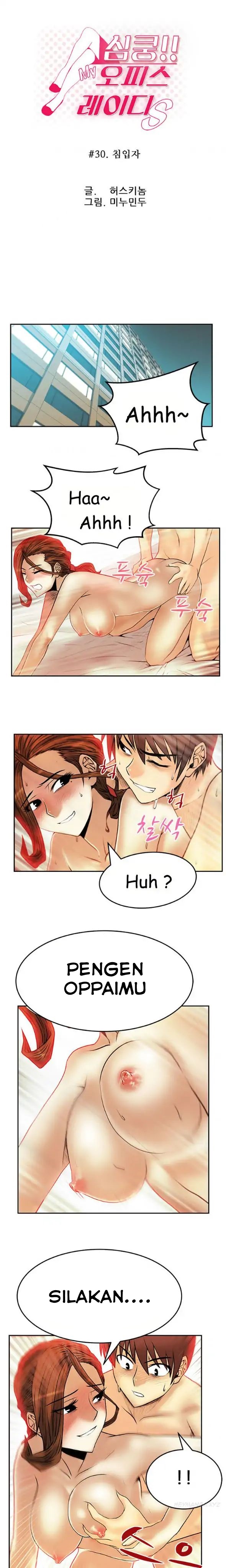 My Office Ladies: Chapter chapter-30 - Page 1