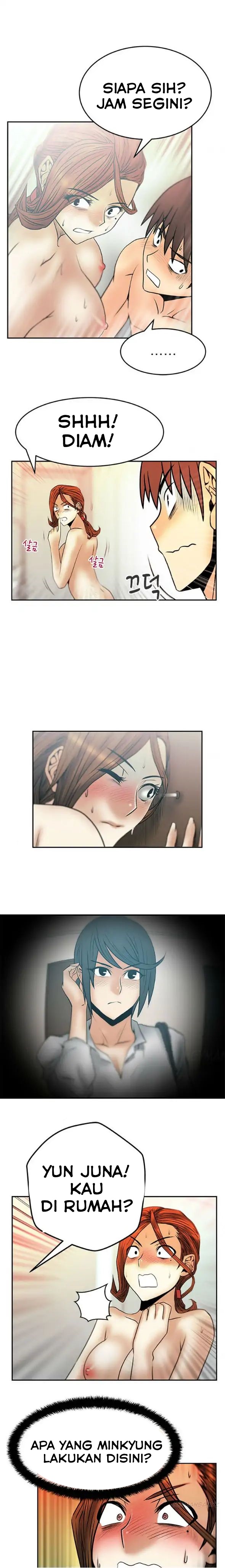 My Office Ladies: Chapter chapter-30 - Page 7