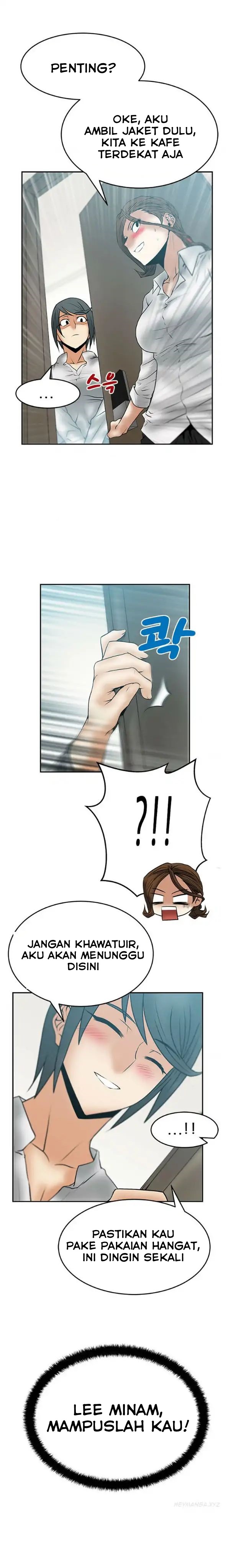 My Office Ladies: Chapter chapter-30 - Page 11