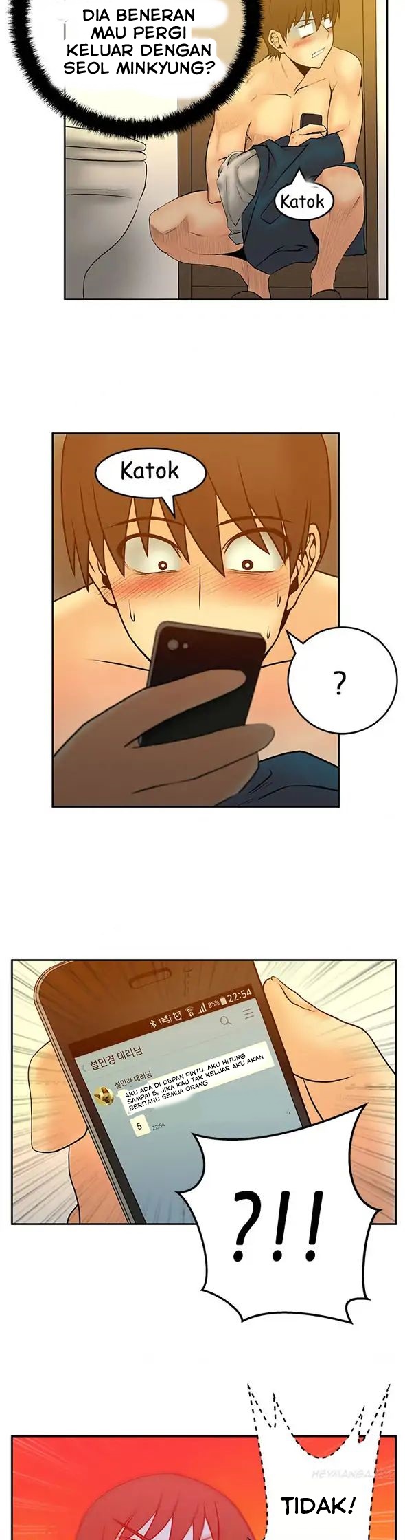 My Office Ladies: Chapter chapter-31 - Page 3