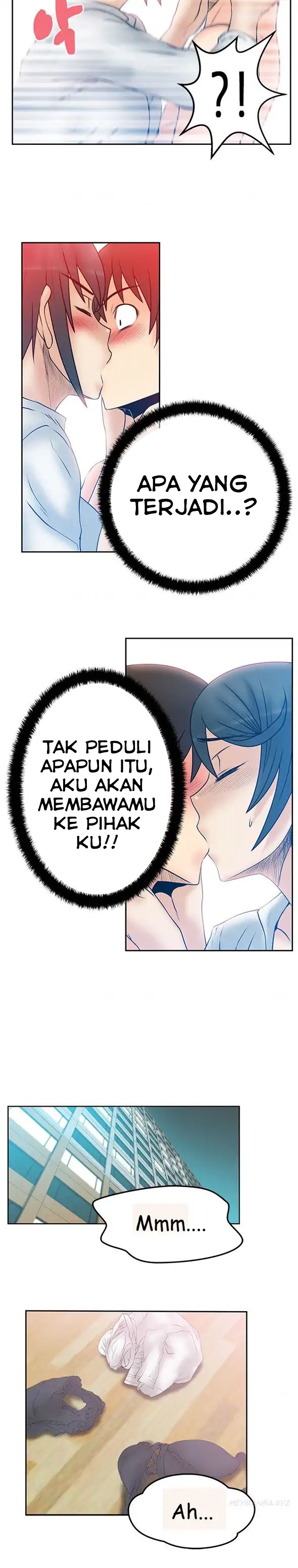 My Office Ladies: Chapter chapter-31 - Page 6