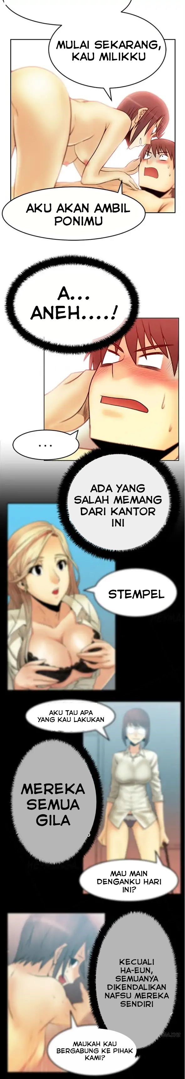 My Office Ladies: Chapter chapter-31 - Page 8