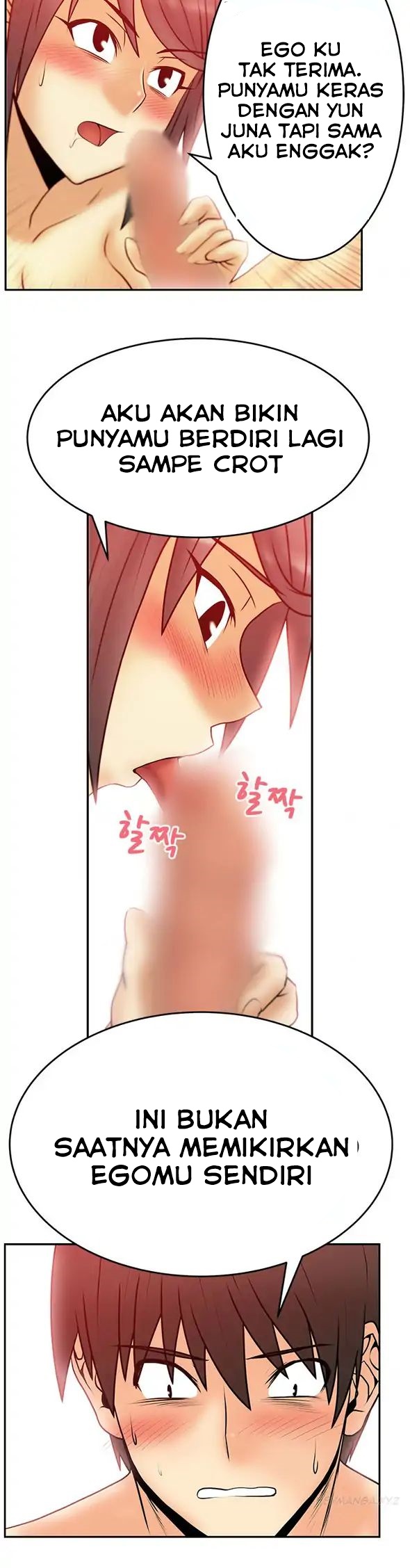 My Office Ladies: Chapter chapter-31 - Page 11