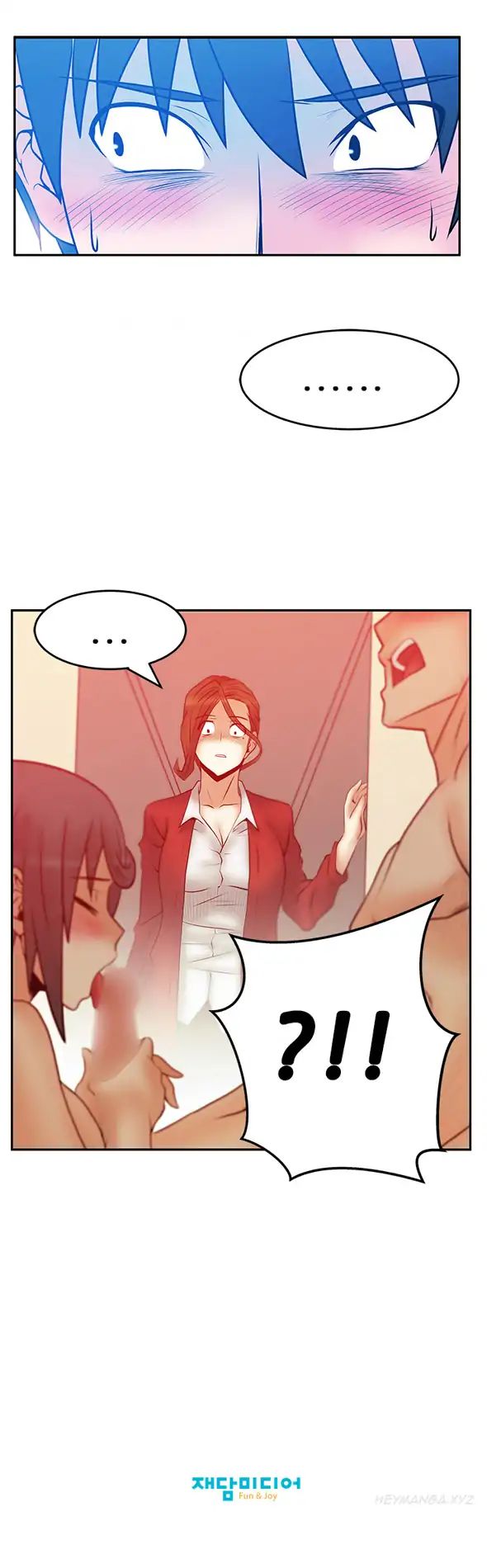 My Office Ladies: Chapter chapter-31 - Page 12