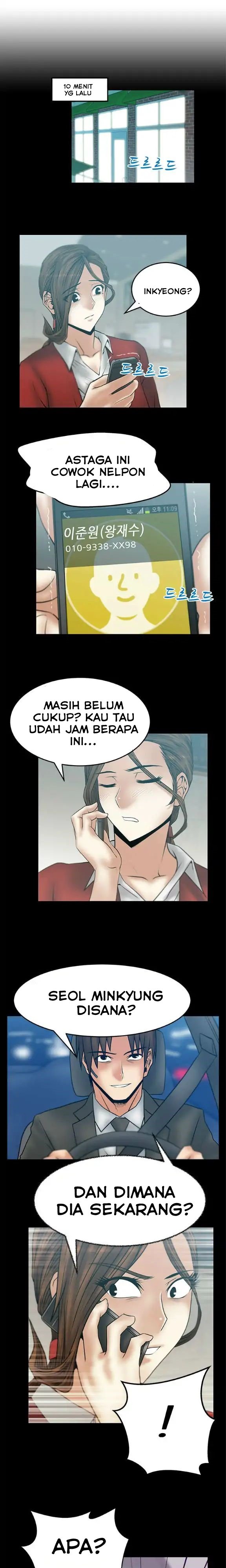My Office Ladies: Chapter chapter-32 - Page 3