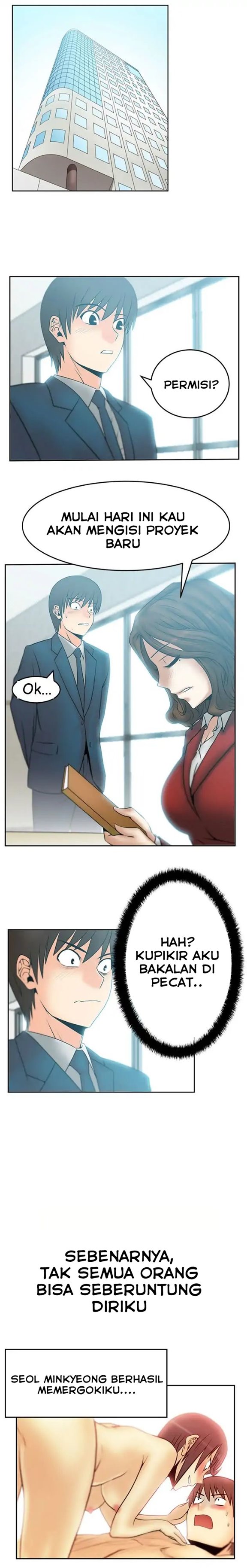 My Office Ladies: Chapter chapter-32 - Page 6