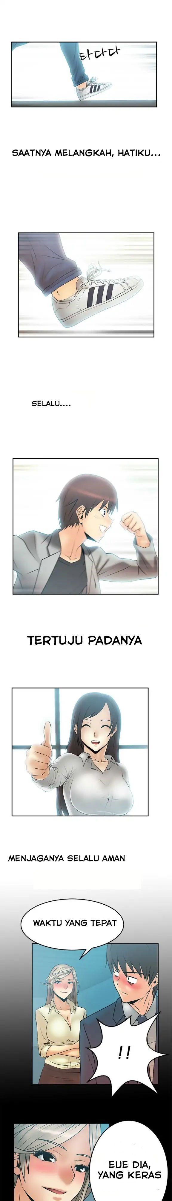 My Office Ladies: Chapter chapter-32 - Page 11