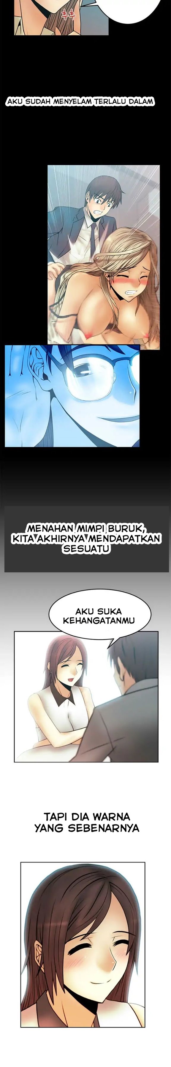 My Office Ladies: Chapter chapter-32 - Page 12