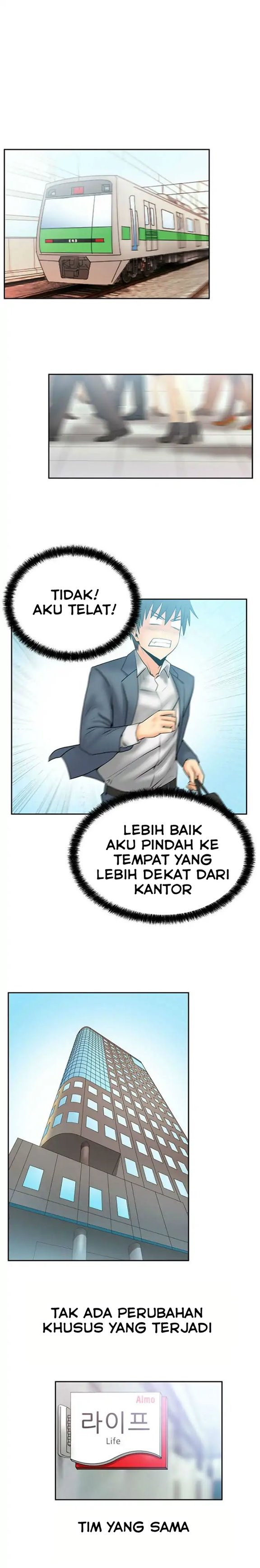 My Office Ladies: Chapter chapter-33 - Page 2