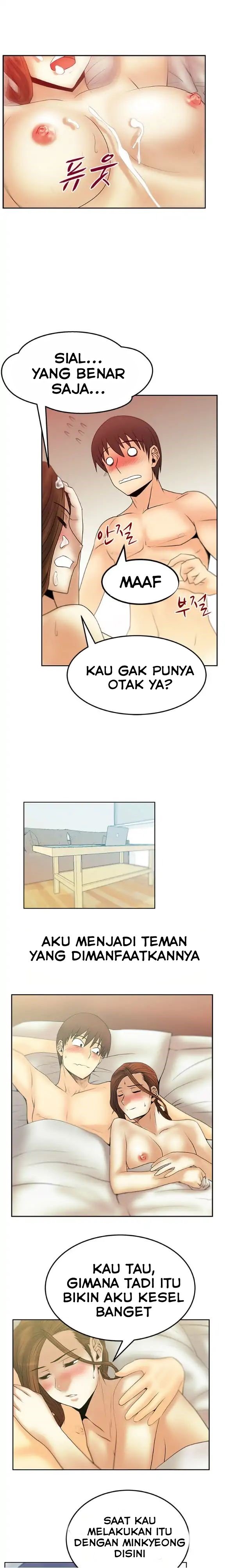 My Office Ladies: Chapter chapter-33 - Page 7