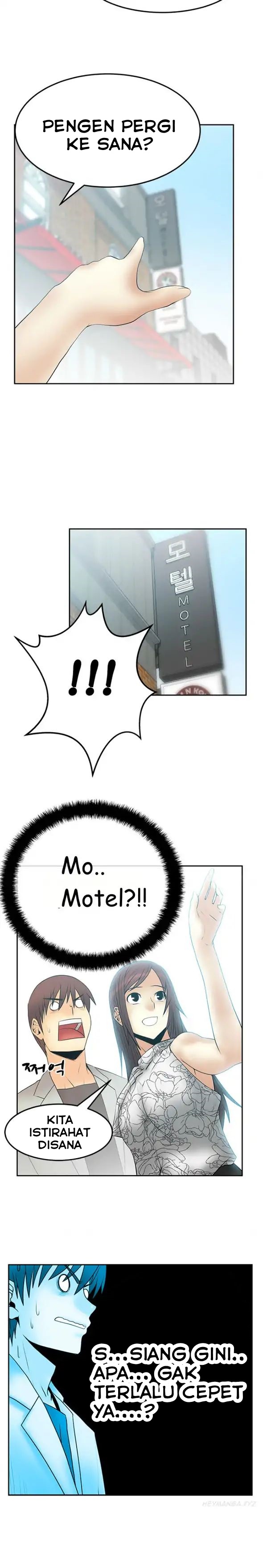 My Office Ladies: Chapter chapter-34 - Page 5