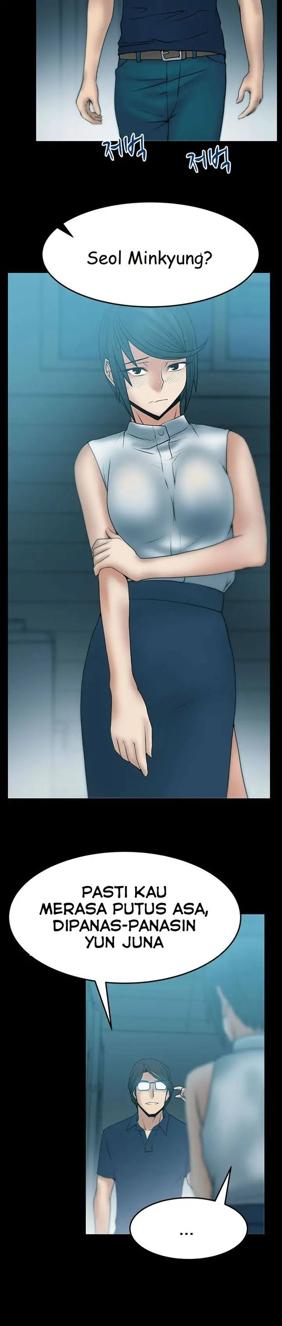 My Office Ladies: Chapter chapter-36 - Page 5