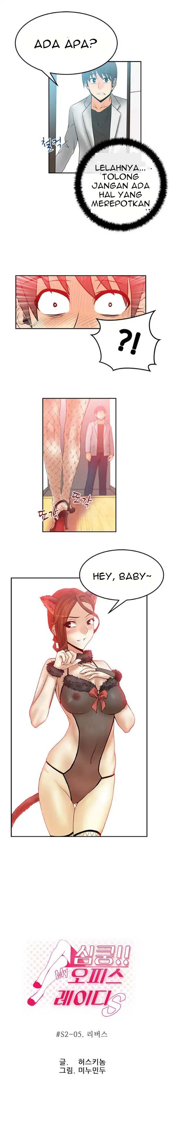 My Office Ladies: Chapter chapter-38 - Page 2